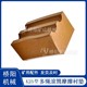 提升機(jī)摩擦襯墊圖