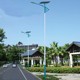 5米太陽能路燈圖