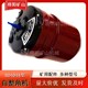 自整角接收機圖