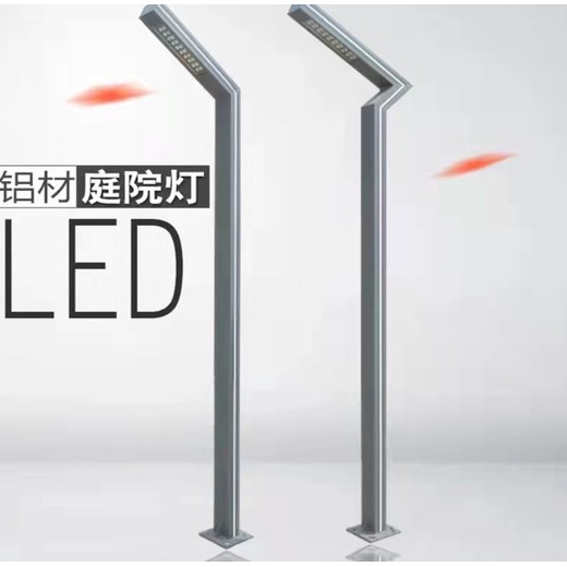 成都新津庭院燈生產廠家
