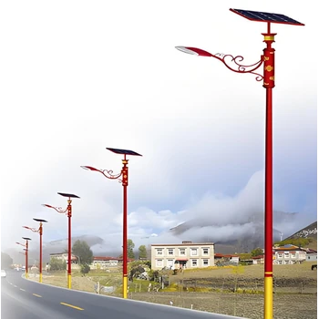 成都路燈廠家,太陽能路燈省電耐用