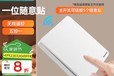 云南智能開關開關插座銷售部