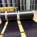 山西建筑粘鋼膠環(huán)氧粘鋼膠,粘鋼膠廠家,正規(guī)檢測報告
