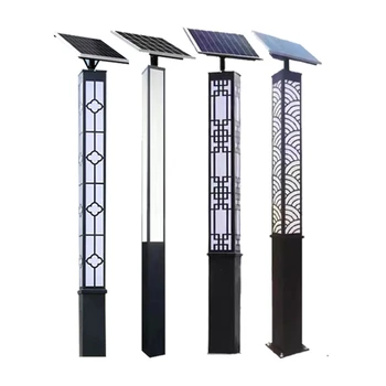 平武縣太陽能景觀燈