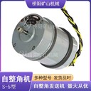 自整角變壓器自整角機設計BD404A型自整角機
