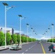 南充太陽能路燈廠家批發圖