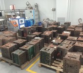 高價廢舊物資回收回收廢電子料