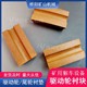 導(dǎo)向輪繩輪襯塊圖