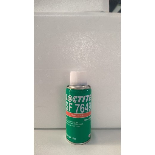 忻州樂泰7649促進劑活化劑
