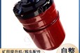 礦用自整角機自整角機數字量BD404A型自整角機