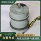 自整角發送機圖
