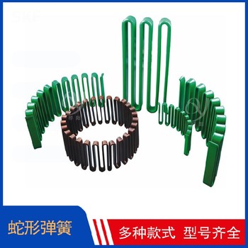 蛇形彈簧機(jī)器山西蛇形彈簧聯(lián)軸器大扭矩聯(lián)軸器