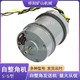 自整角變壓器圖
