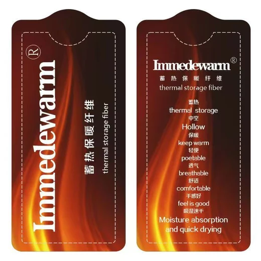 遼寧新型C型結(jié)構(gòu)中空保暖纖維紗線銷售