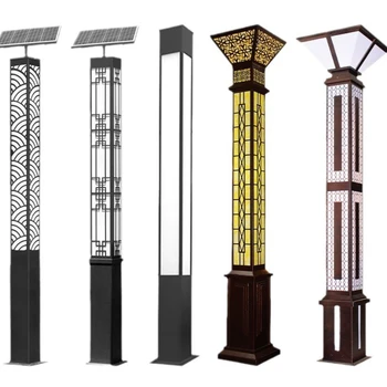 平武縣太陽能景觀燈