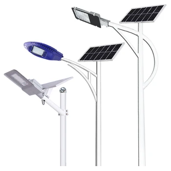 城關(guān)區(qū)太陽能路燈廠家批發(fā)-太陽能路燈報(bào)價(jià)表