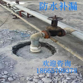 東莞石排鎮(zhèn)防水補漏堵漏-家庭防水補漏維修-費用