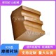 主井滾筒襯墊圖