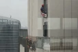 泉州丰泽区蜘蛛人户外高空作业-外墙清洗-外墙维修-公司