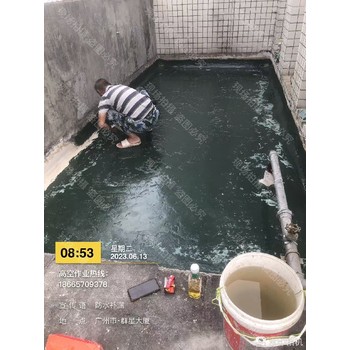 清遠外墻維修-天臺-防水補漏