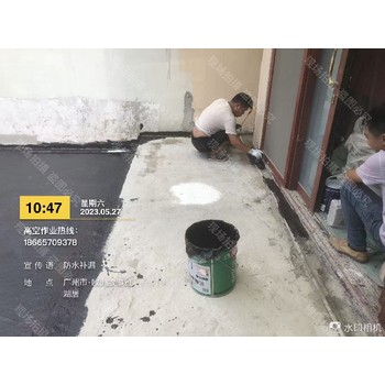 清遠外墻維修-天臺-防水補漏