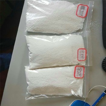 鉀堿工業(yè)級(jí)現(xiàn)貨碳酸鉀