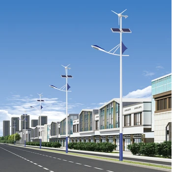 四川資陽太陽能路燈廠家批發(fā)-太陽能路燈生產(chǎn)廠家