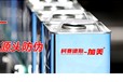 泰州加美機(jī)油全合成機(jī)油5W-30