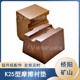 煤礦摩擦襯墊圖