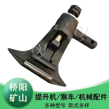 活動(dòng)式抱索器內(nèi)蒙古猴車抱索器抱索器型號(hào)
