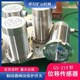 閘間隙檢測傳感器圖