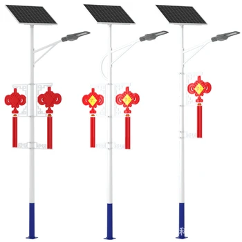 普格縣太陽能路燈廠家批發(fā)-太陽能路燈報價表