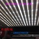 高空作業圖