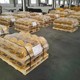 山推SD16干地推土機(jī)配件圖
