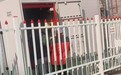 湖州玻璃钢电力围栏,玻璃钢变压器配电箱阻隔绝缘围栏