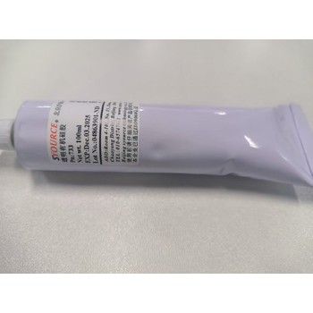 焦作733有機硅膠硅膠