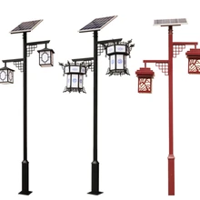 閬中市太陽能路燈廠家定制圖片