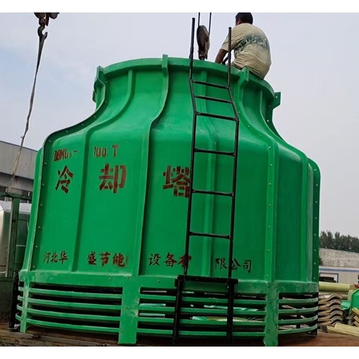 新余玻璃鋼冷卻塔,玻璃鋼材質(zhì)-全鋼冷卻水塔