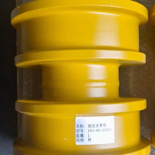 山推配件現(xiàn)貨直供單邊支重輪