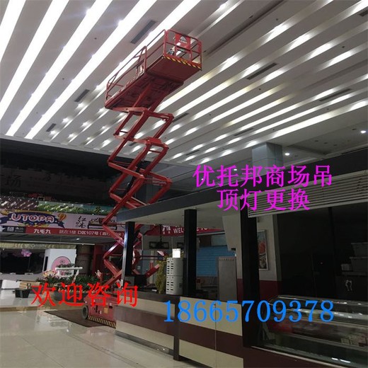 梅州興寧市樓宇夜景亮化-蜘蛛人-高空作業