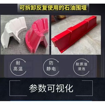 赤峰玻璃鋼圍堰,防腐蝕能力強(qiáng)