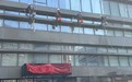 马鞍山外墙蜘蛛人-高空作业-外墙维修-外墙清洗