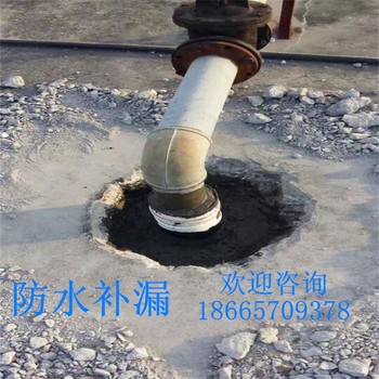 三明清流縣屋面防水補(bǔ)漏-衛(wèi)生間防水補(bǔ)漏-師傅