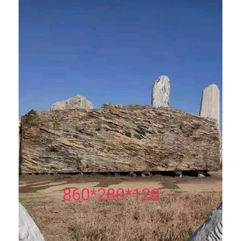 江西村牌石景觀石聯(lián)系方式石雕