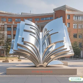 廣西大型校園不銹鋼雕塑廠家園林景觀