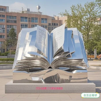 吉林動(dòng)物廣場(chǎng)不銹鋼雕塑報(bào)價(jià)及圖片景觀