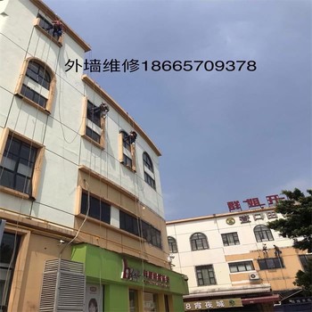 廣州增城外墻清洗高空作業(yè),給水管安裝維修