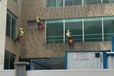 大興高空作業-戶外蜘蛛人-外墻維修-外墻清洗