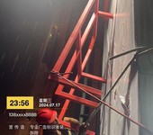 江門廣告標(biāo)識安裝拆除,樓頂大型高空廣告字,安裝拆除工程