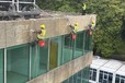 蜘蛛人-石柱外墻維修-外墻清洗-高空作業